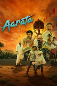 Aarata (2024) Hindi Dubbed